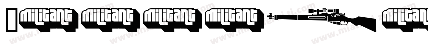 Military summer字体转换